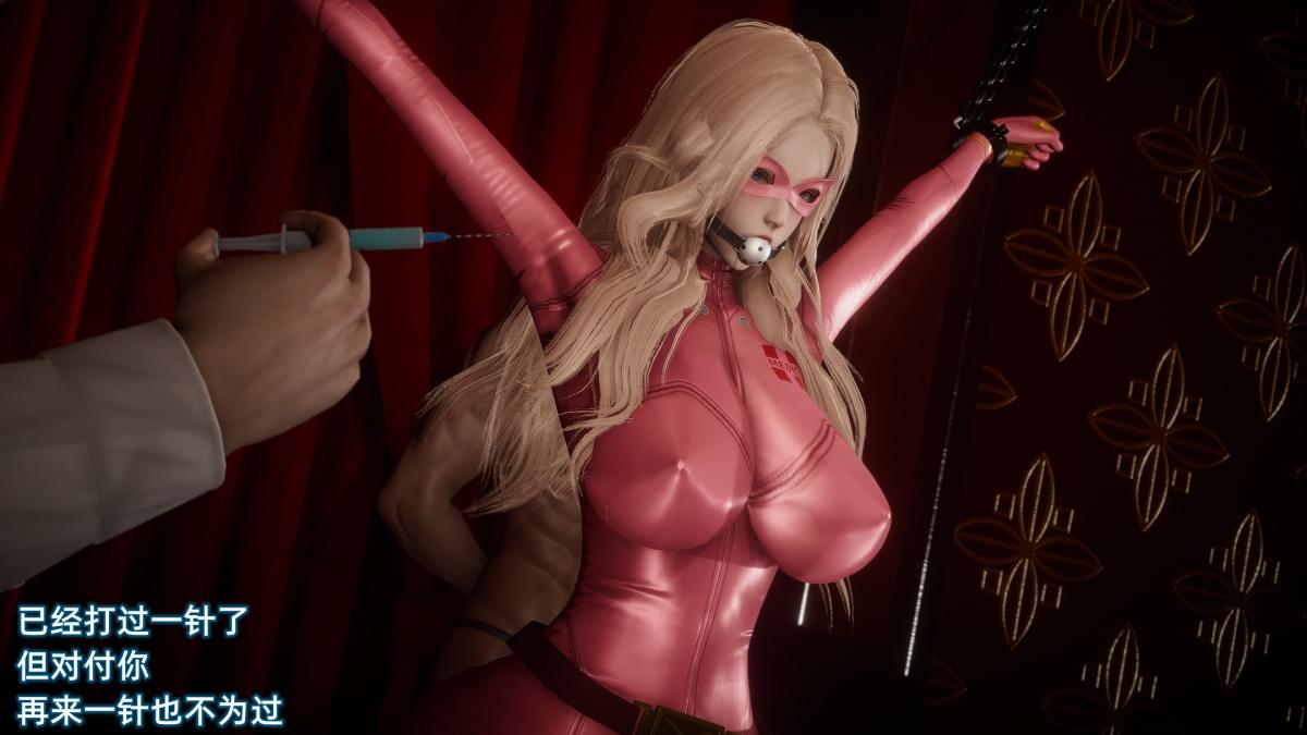 [3D]魔法少女张蜜雅+DLC魔法少女张蜜雅