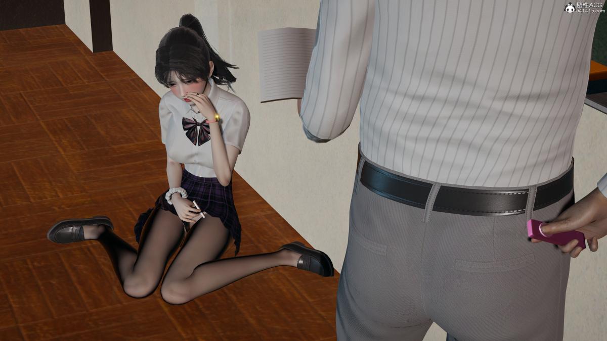 [3D]校园调教计划上