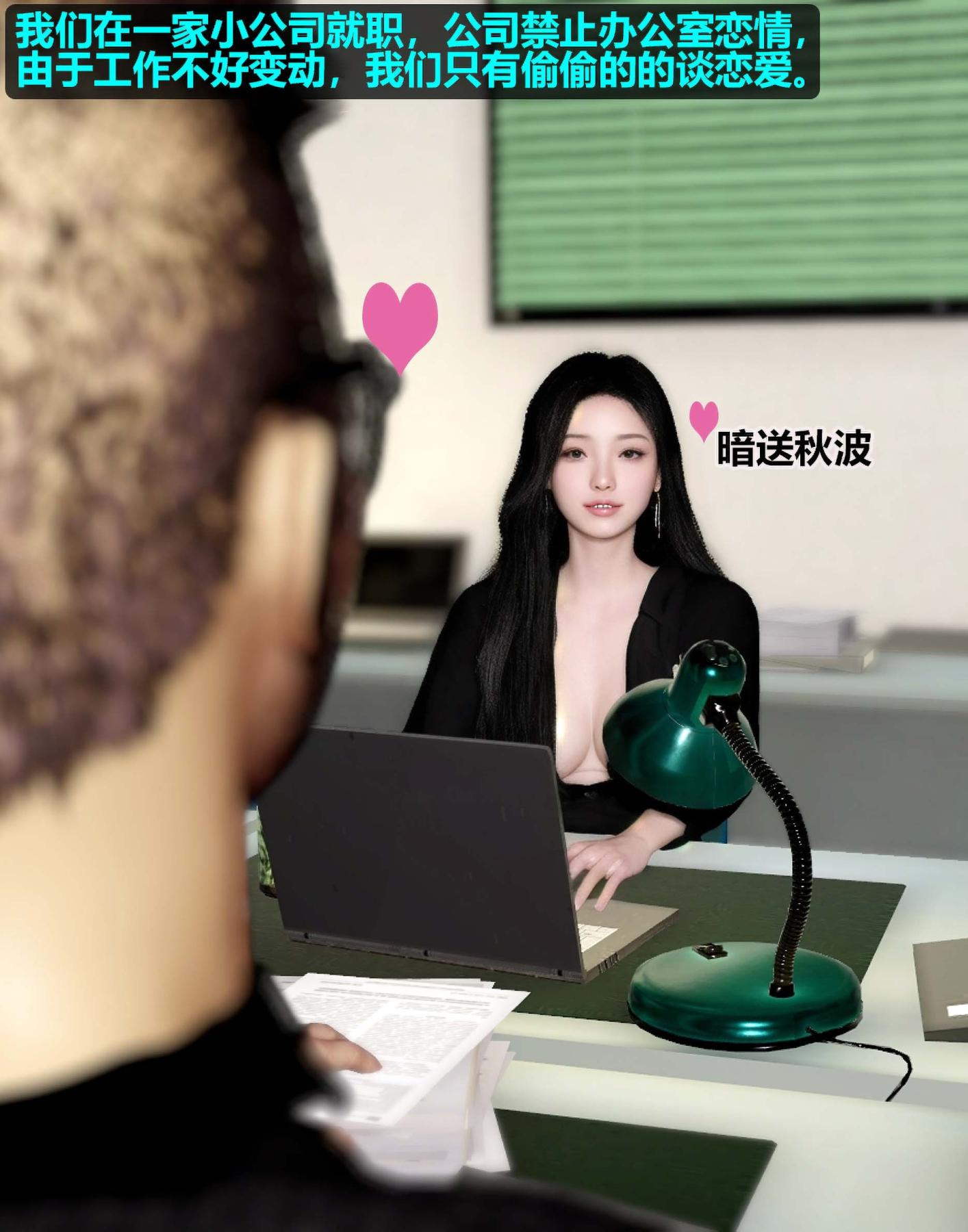 [3D]魔君传01-02+催眠洗脑VR01-03(完)+金莲+催眠地铁催眠洗脑01