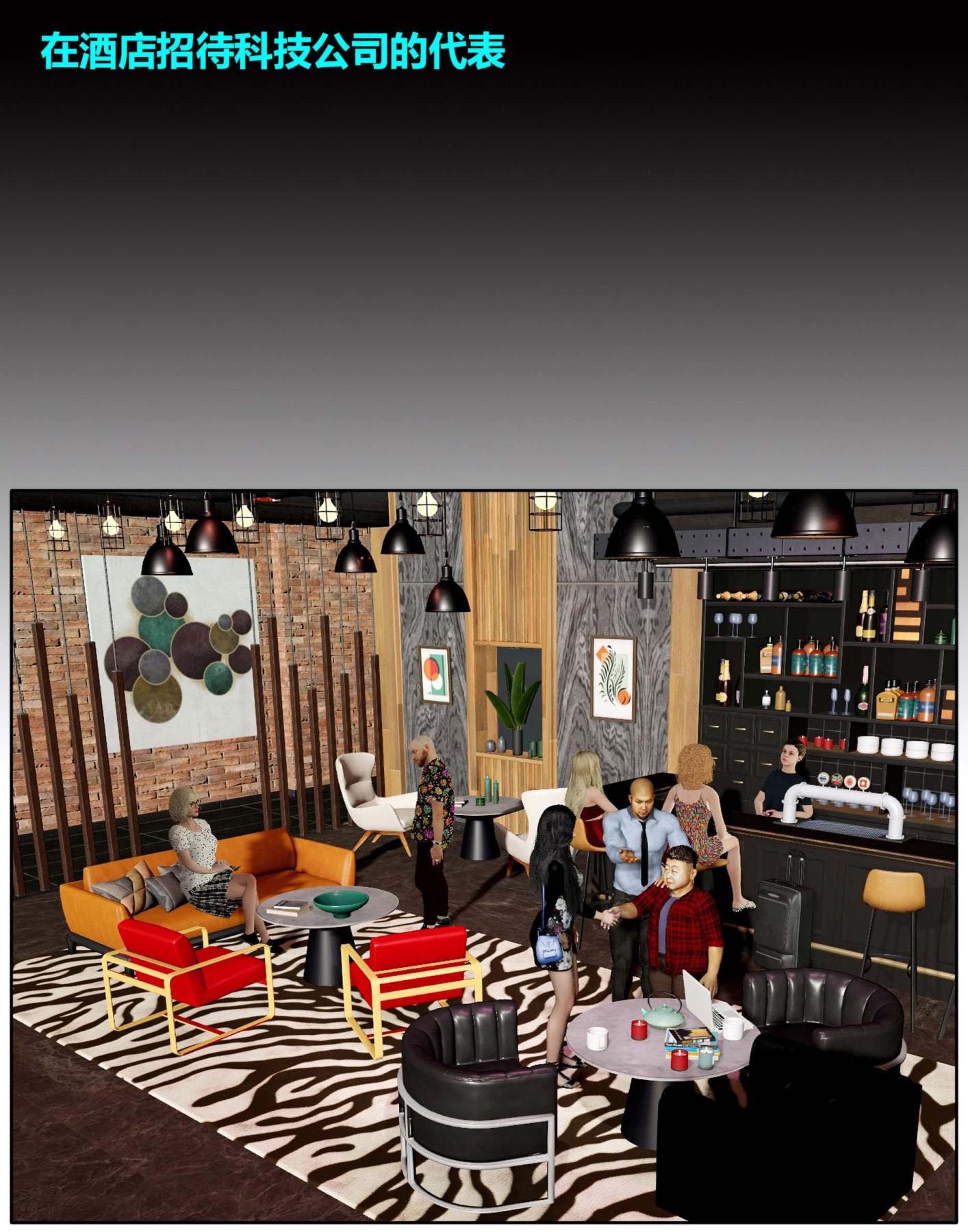 [3D]魔君传01-02+催眠洗脑VR01-03(完)+金莲+催眠地铁催眠洗脑01