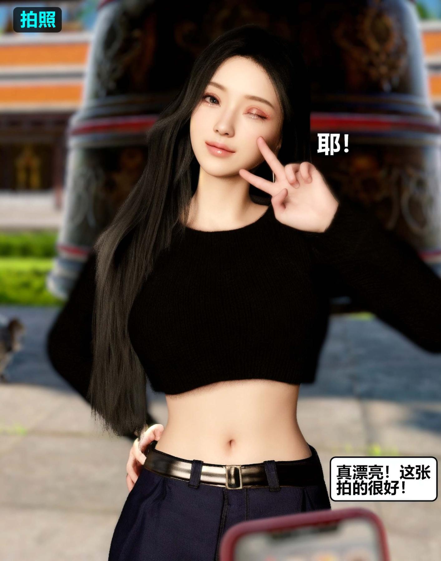 [3D]魔君传01-02+催眠洗脑VR01-03(完)+金莲+催眠地铁催眠洗脑01