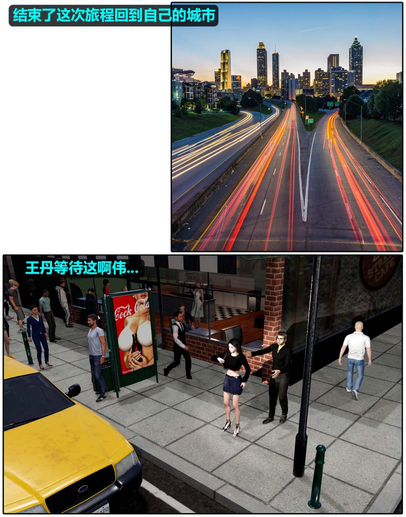 [3D]魔君传01-02+催眠洗脑VR01-03(完)+金莲+催眠地铁催眠洗脑01