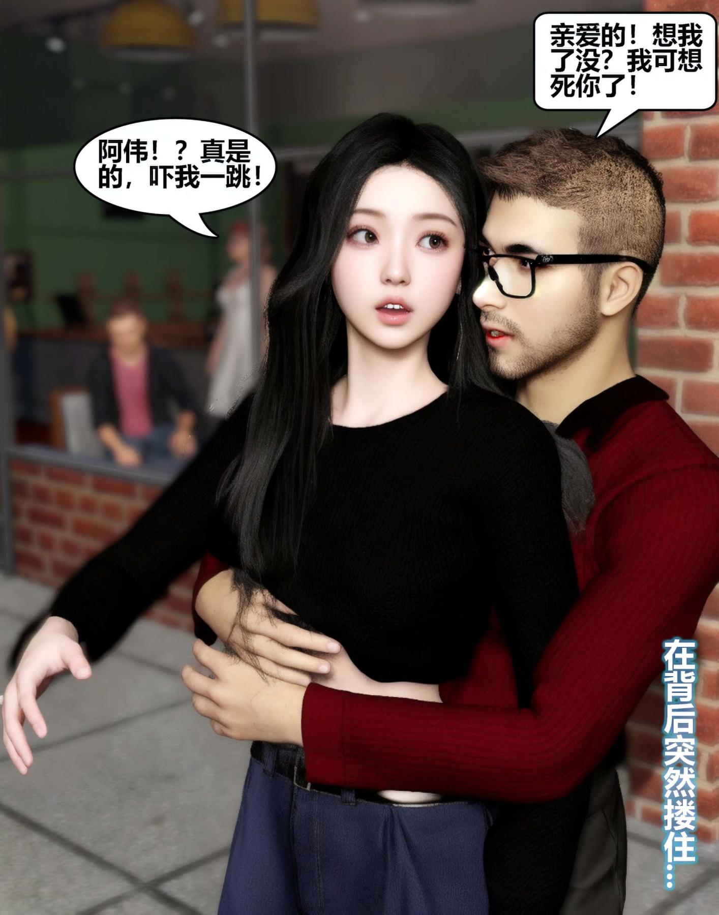 [3D]魔君传01-02+催眠洗脑VR01-03(完)+金莲+催眠地铁催眠洗脑01