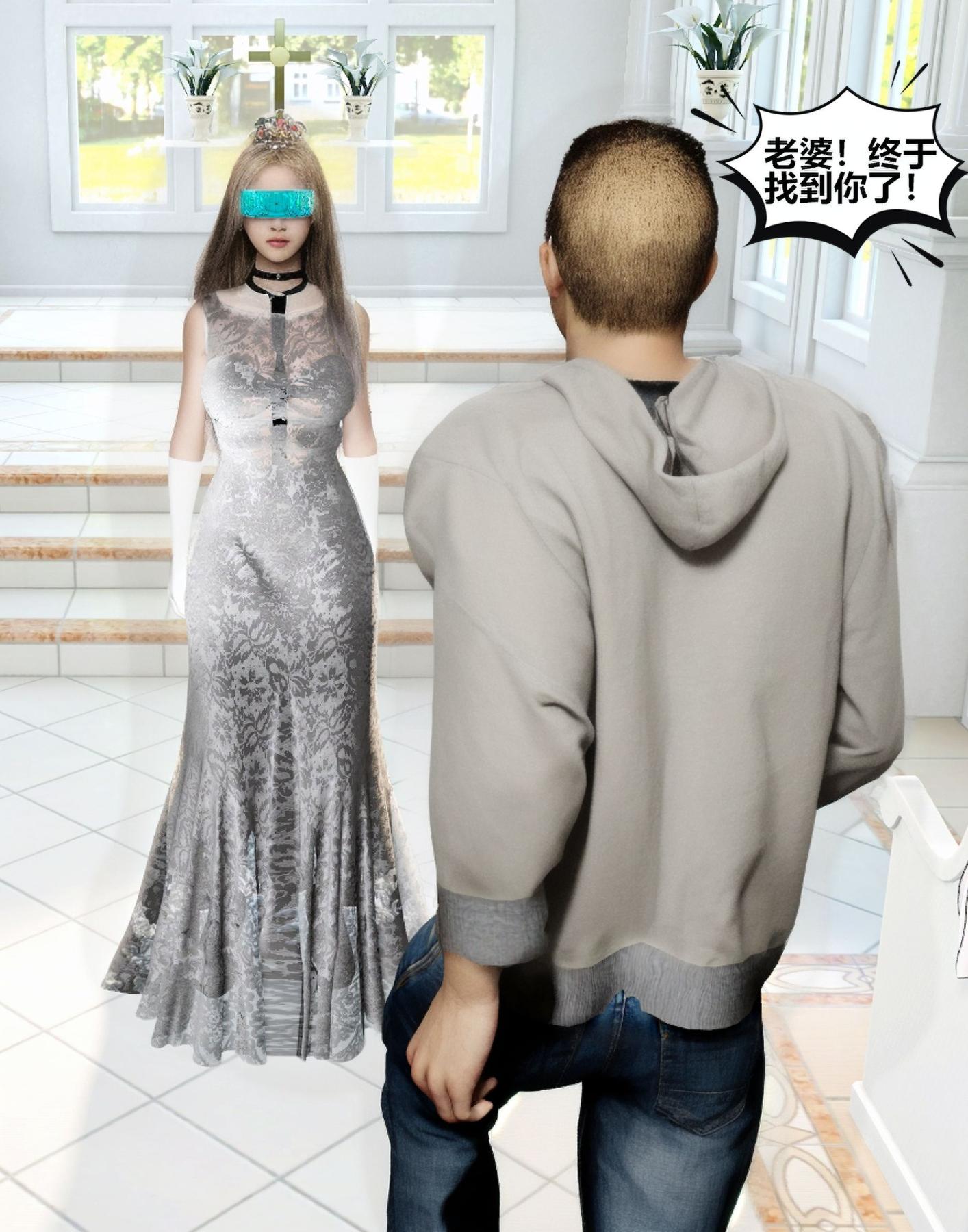 [3D]魔君传01-02+催眠洗脑VR01-03(完)+金莲+催眠地铁催眠洗脑03