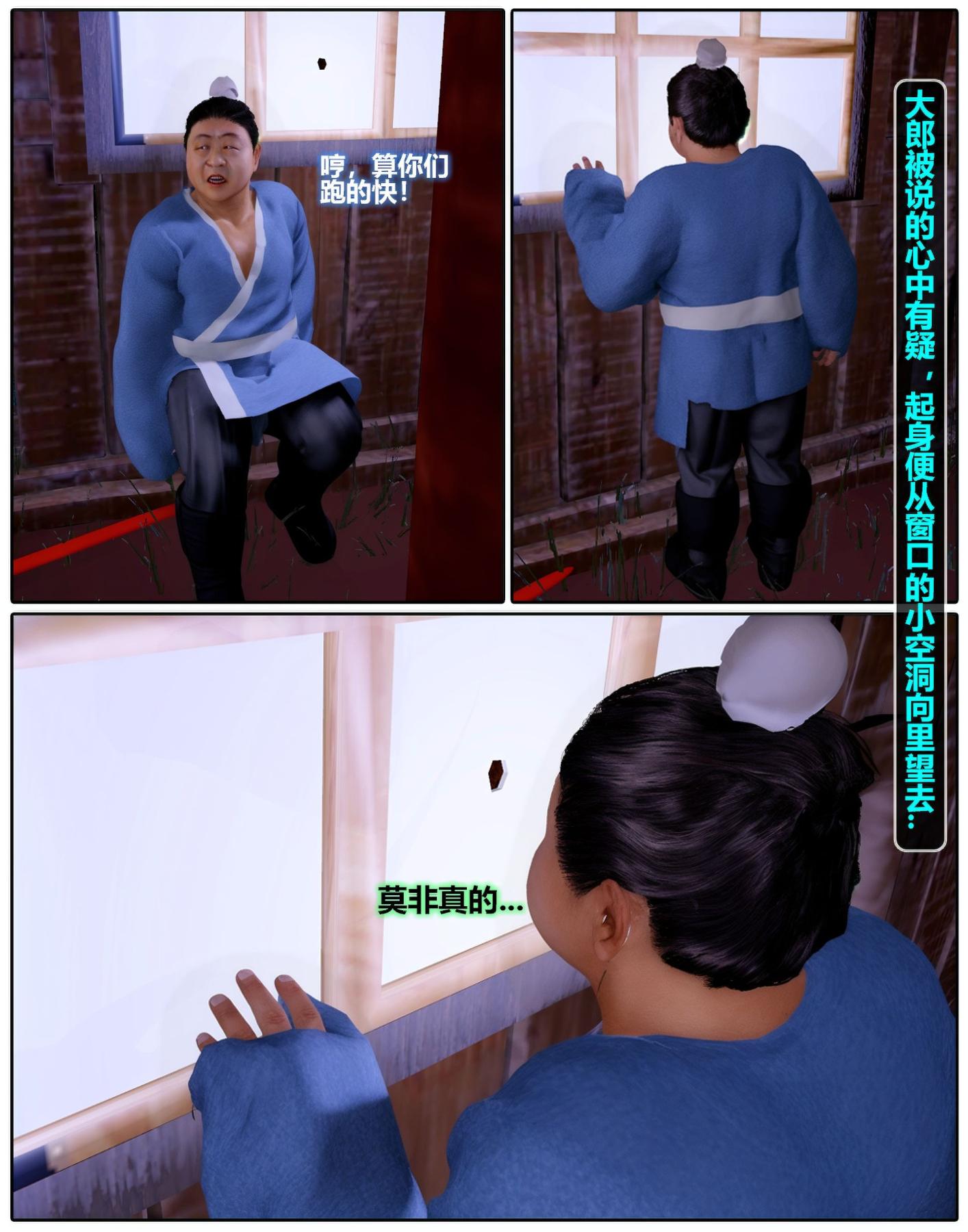 71.jpg