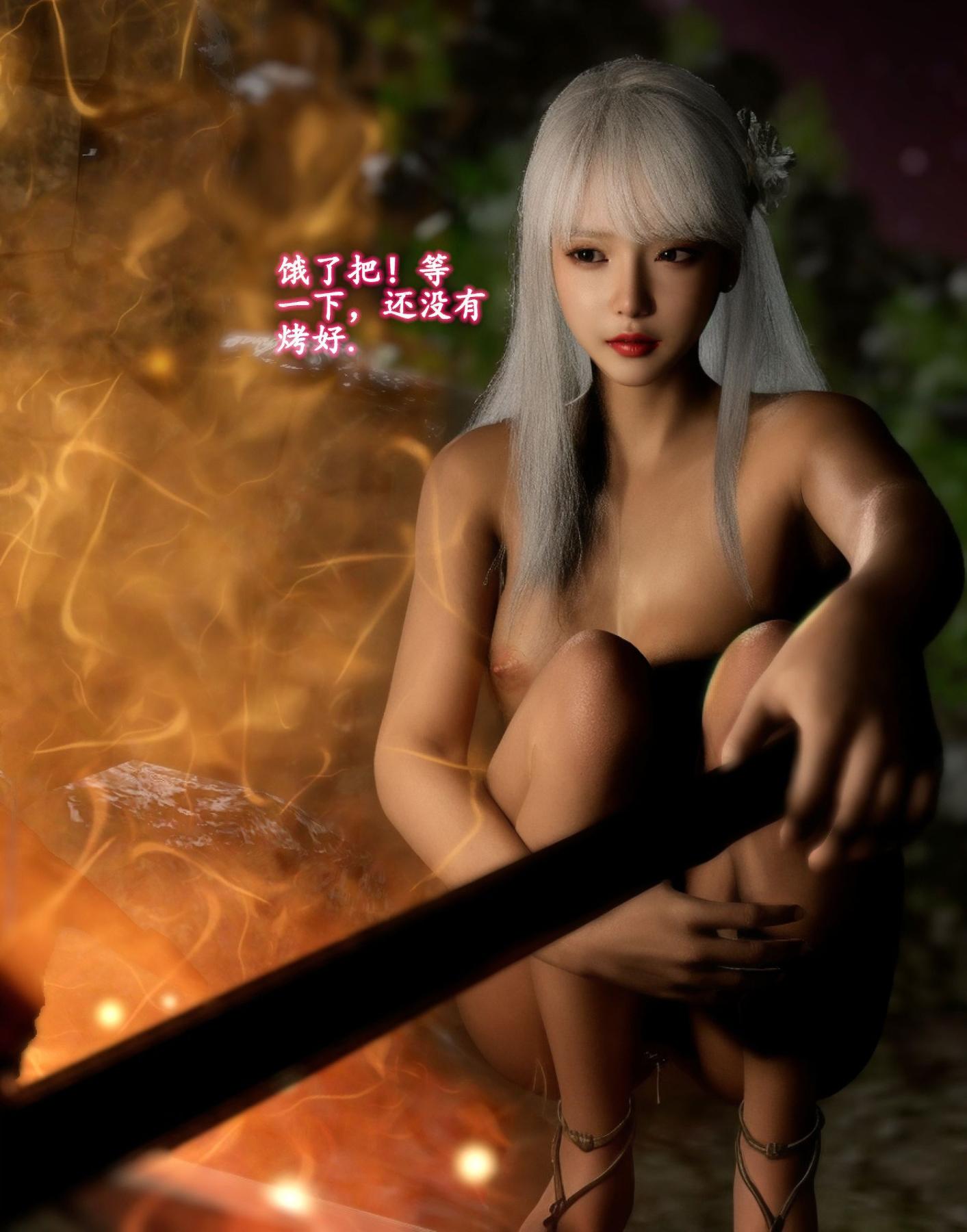 [3D]魔君传01-02+催眠洗脑VR01-03(完)+金莲+催眠地铁魔君传02