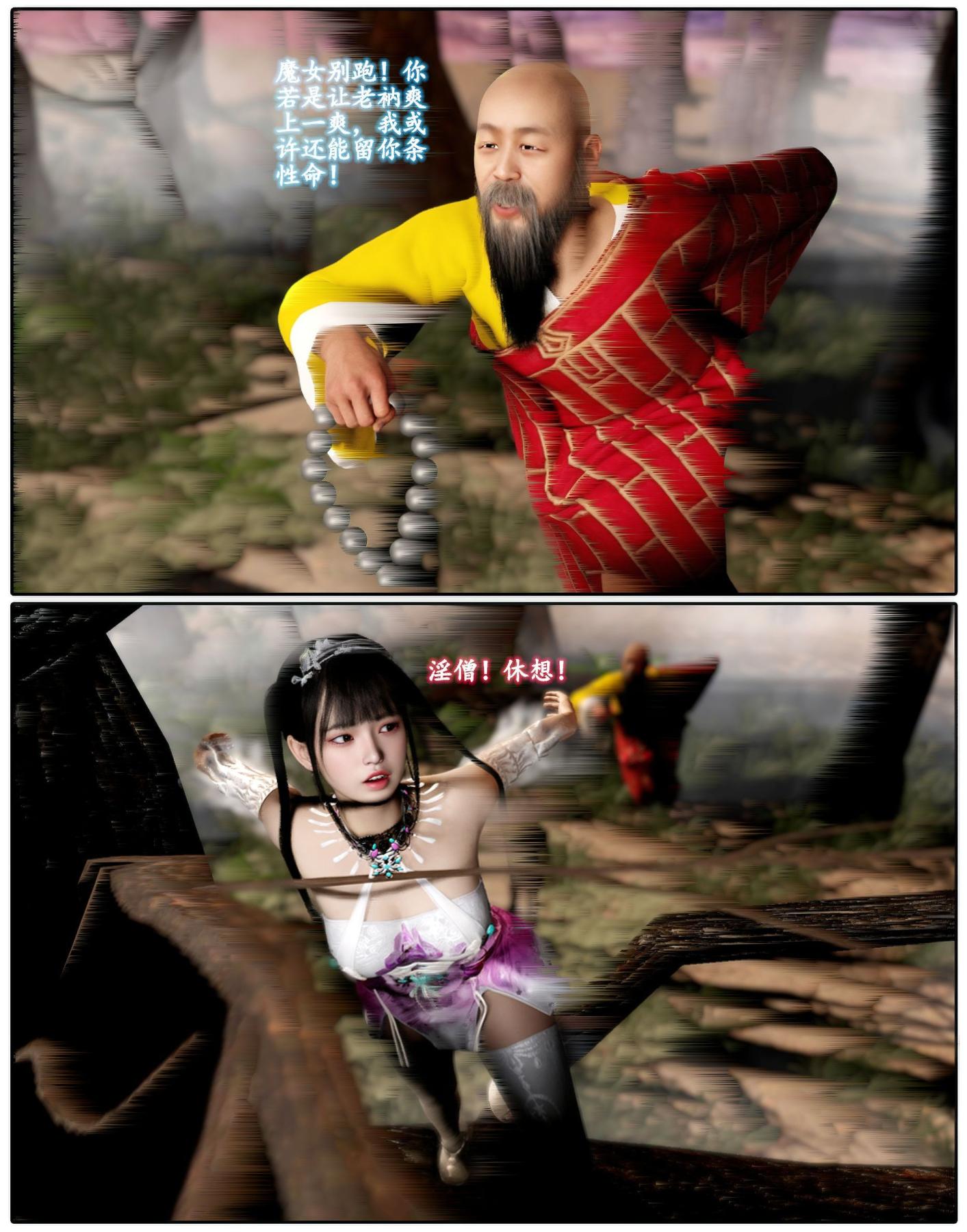 39.jpg
