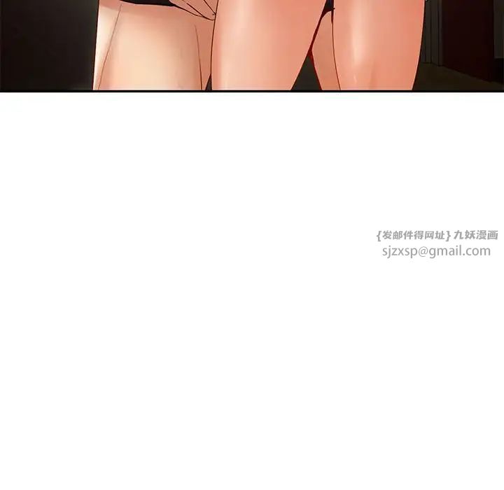 回不去的婚姻第22話