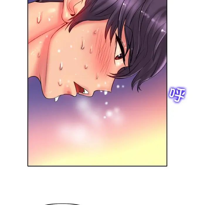 一杆入洞第28話