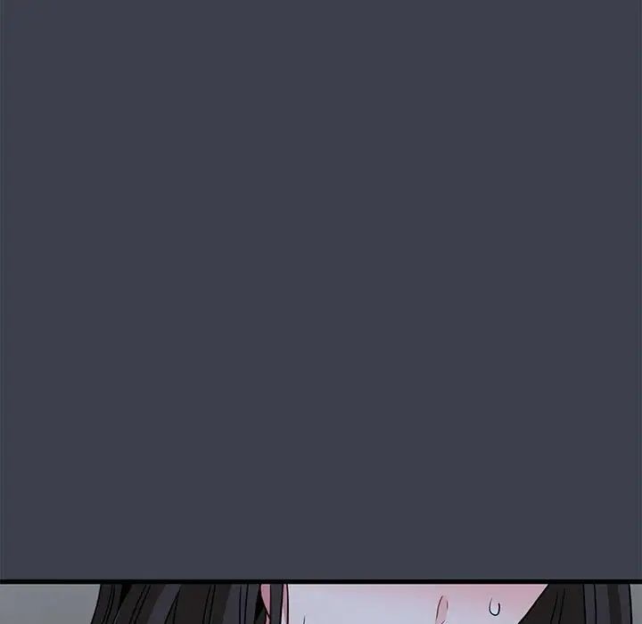 发小碰不得第27話