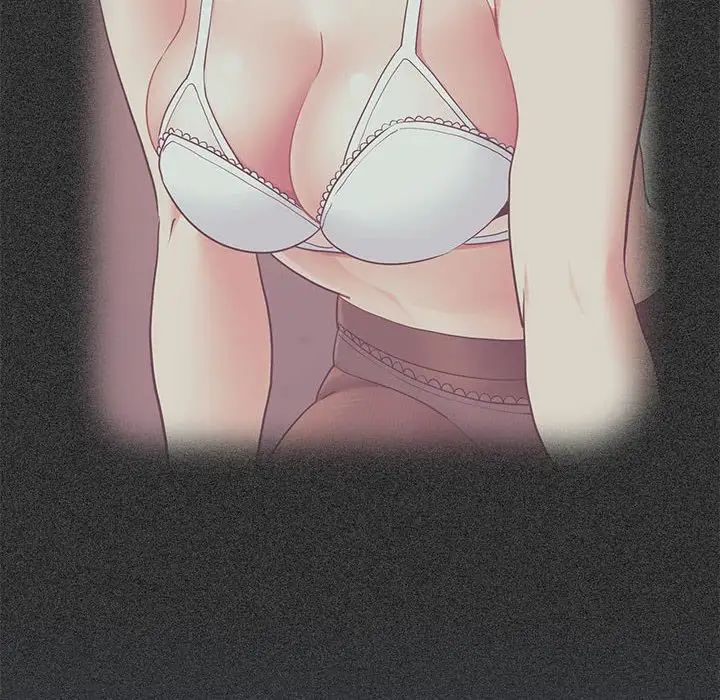 发小碰不得第27話