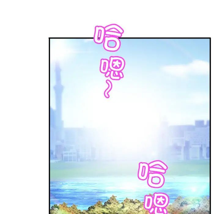 亲密一家人第40話