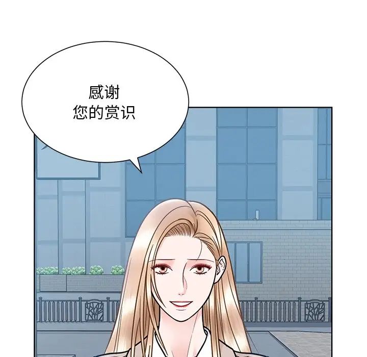 眷恋第38話