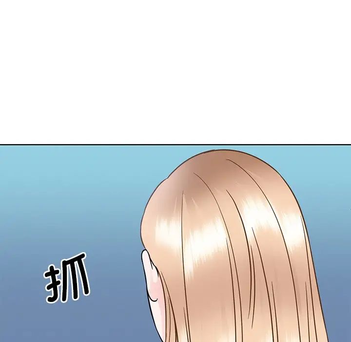 眷恋第38話
