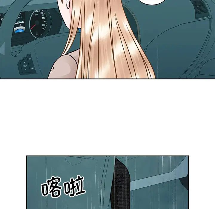 眷恋第38話