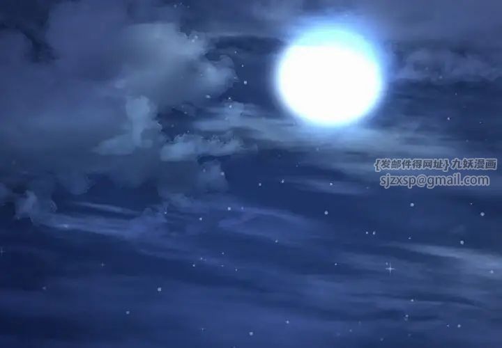 重逢的初恋是继母第61話