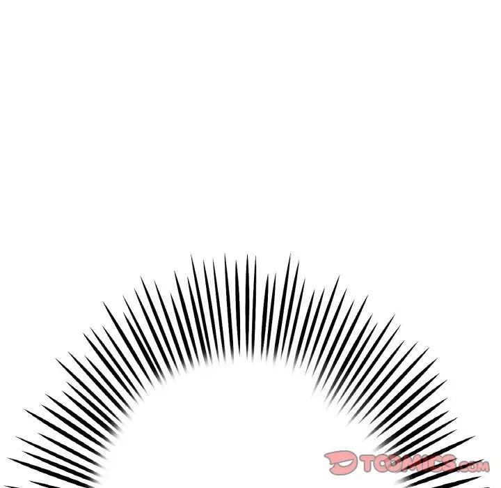 重逢的初恋是继母第61話