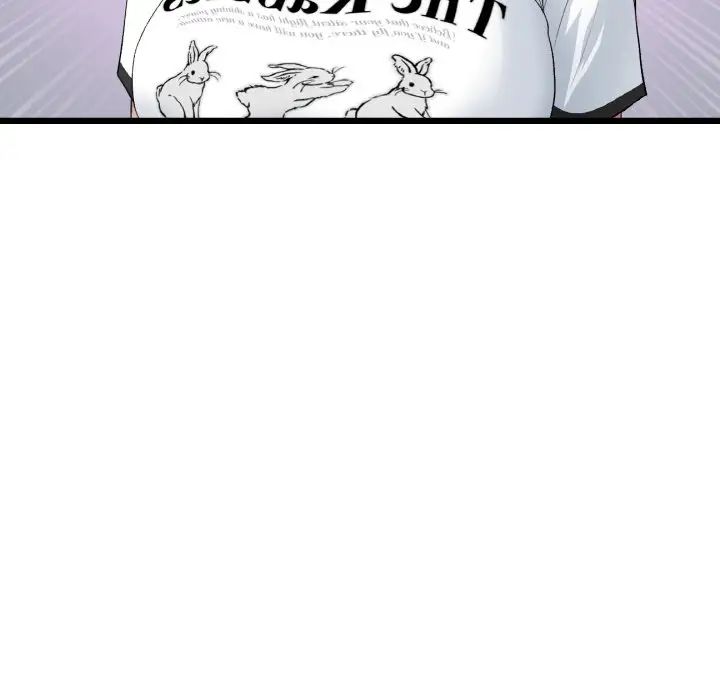 重逢的初恋是继母第61話