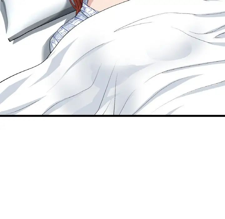 重逢的初恋是继母第61話