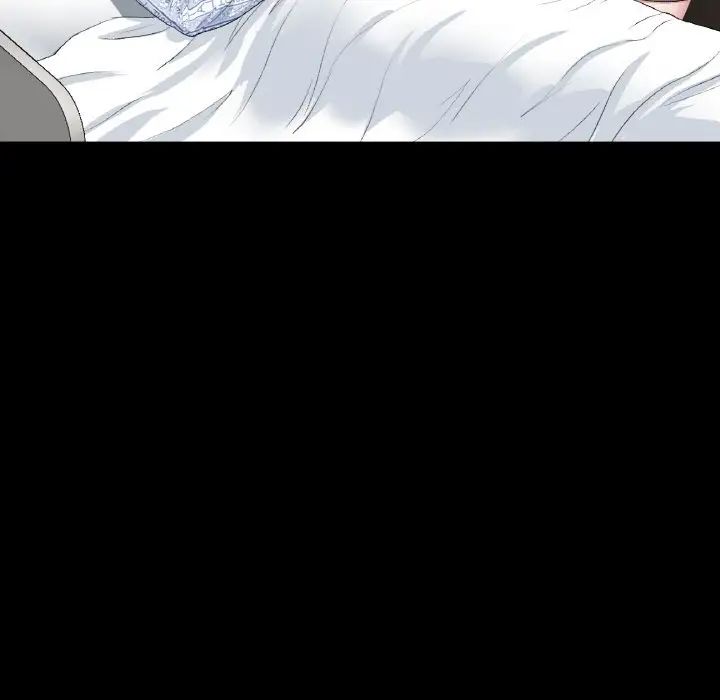 重逢的初恋是继母第61話