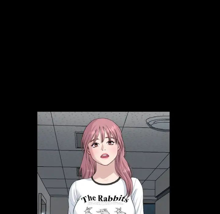 重逢的初恋是继母第61話