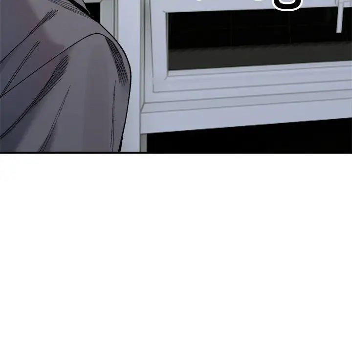 微妙关系第19話