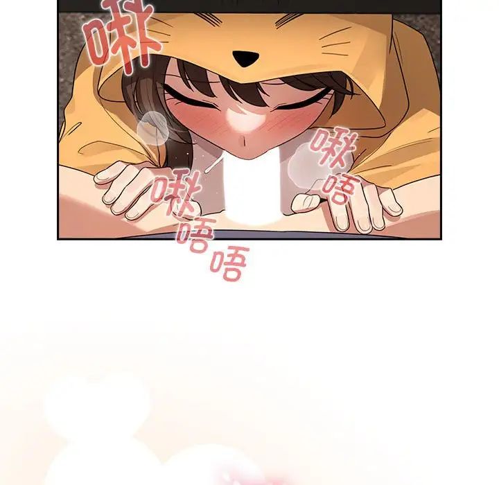 疫情下的家教生活第125話