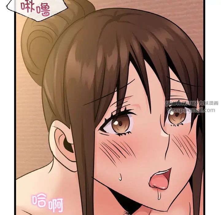 年轻代表第26話