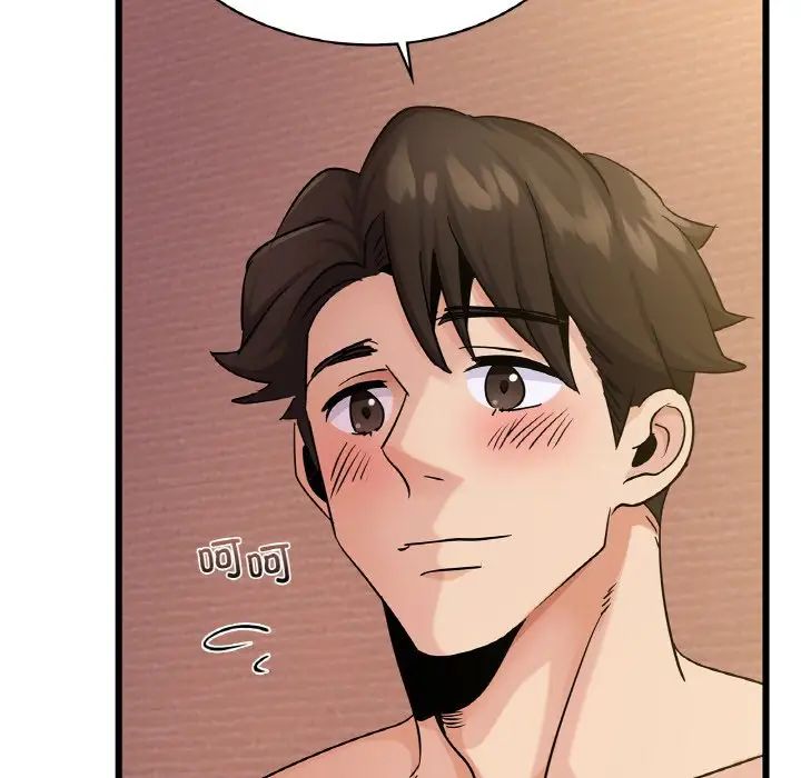 年轻代表第26話