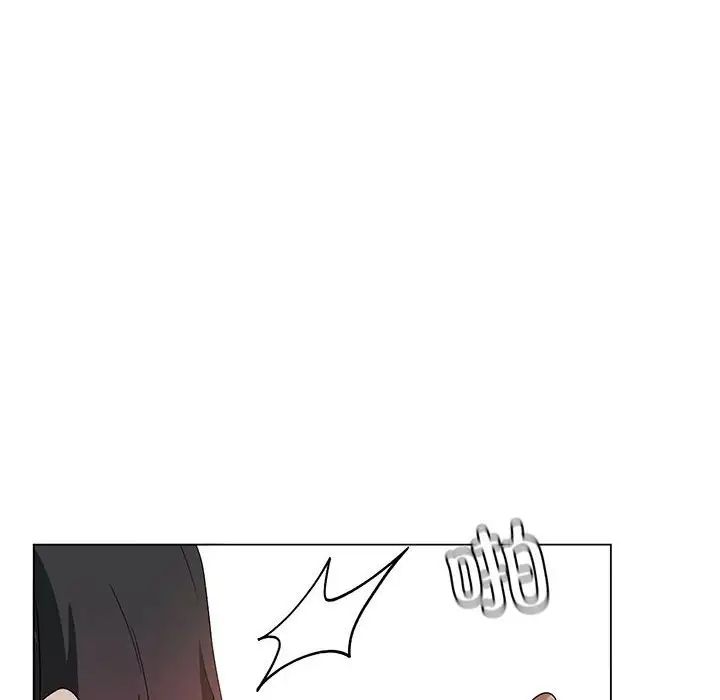 我靠升级逆袭成为大师第14話