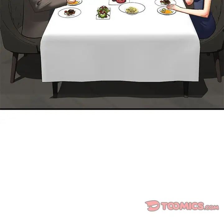 我的继姐第24話