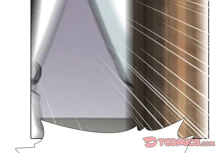 同事换换爱第175話