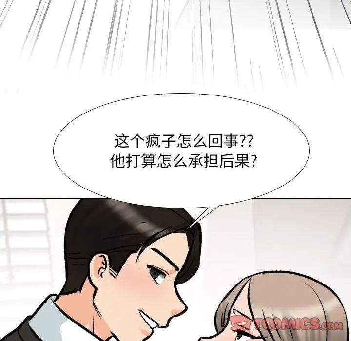 33.jpg