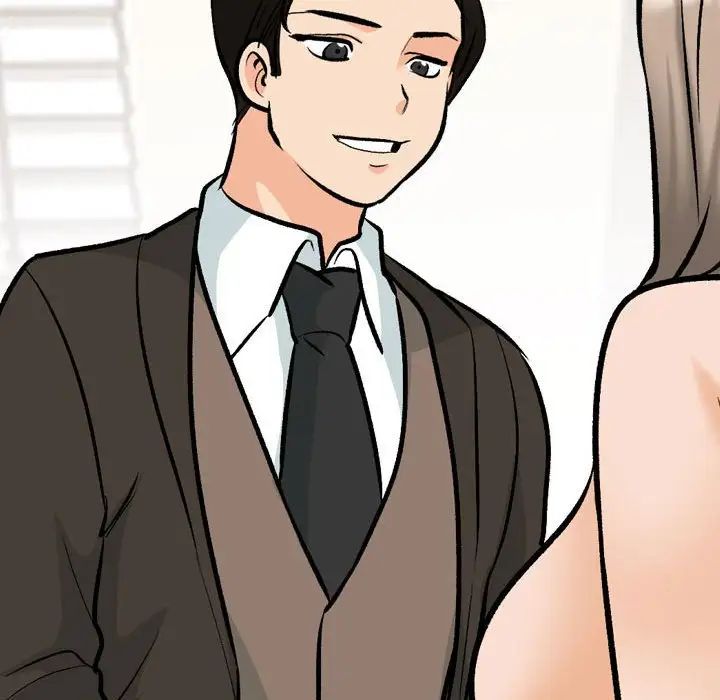 同事换换爱第175話