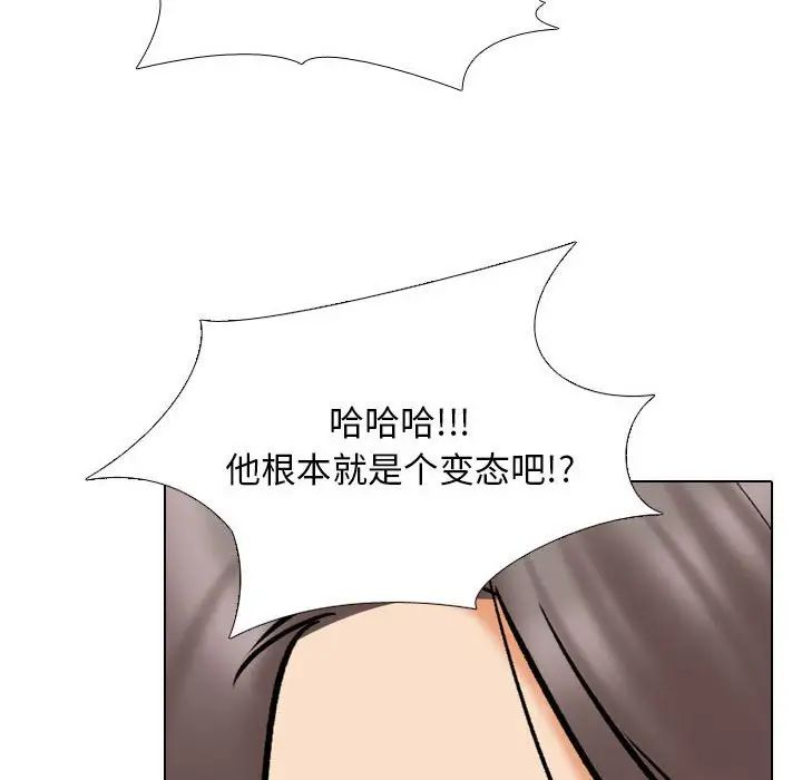 114.jpg