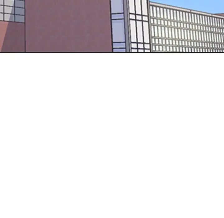 同事换换爱第175話