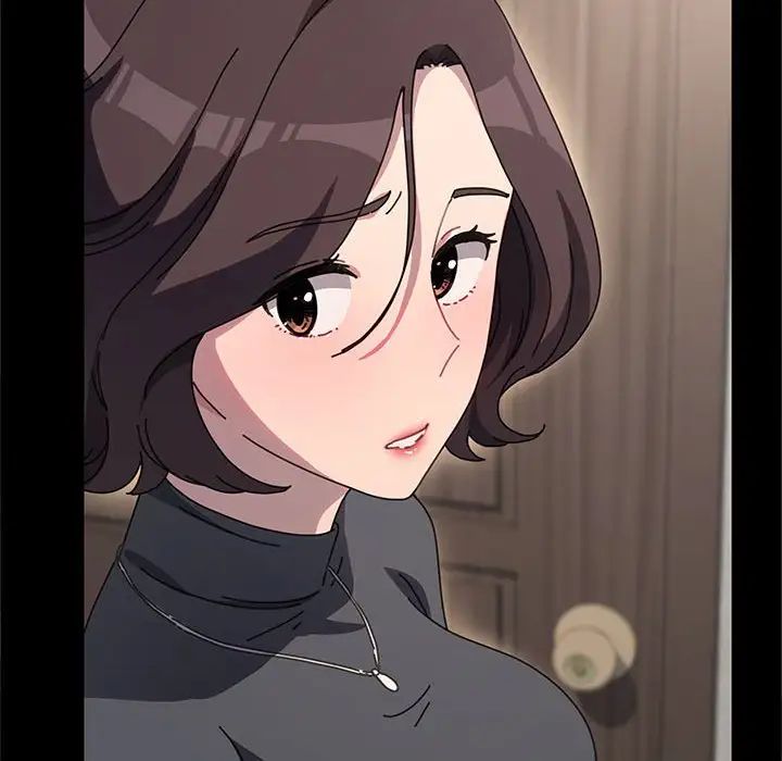 我家的赘婿大人第52話