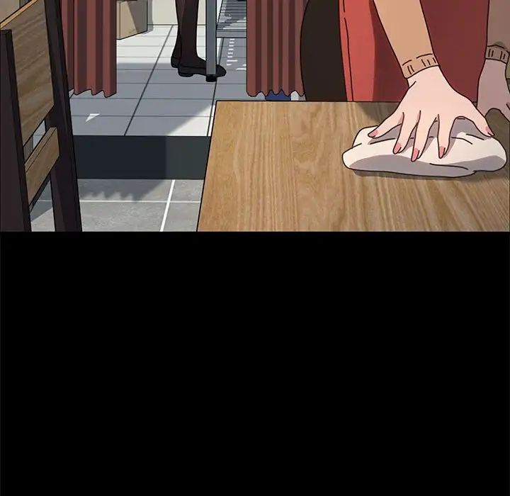 我家的赘婿大人第52話