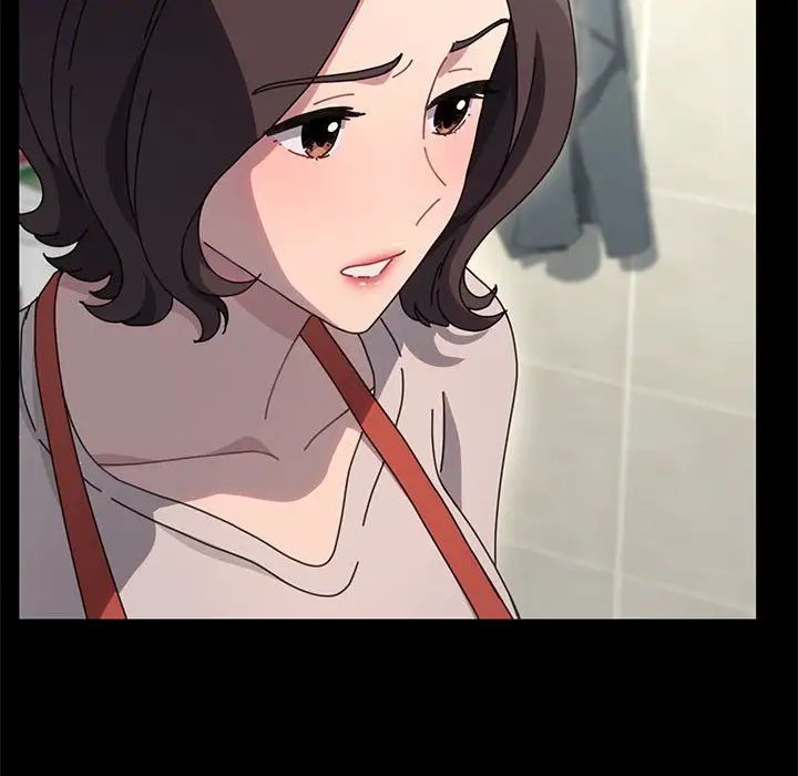 我家的赘婿大人第52話