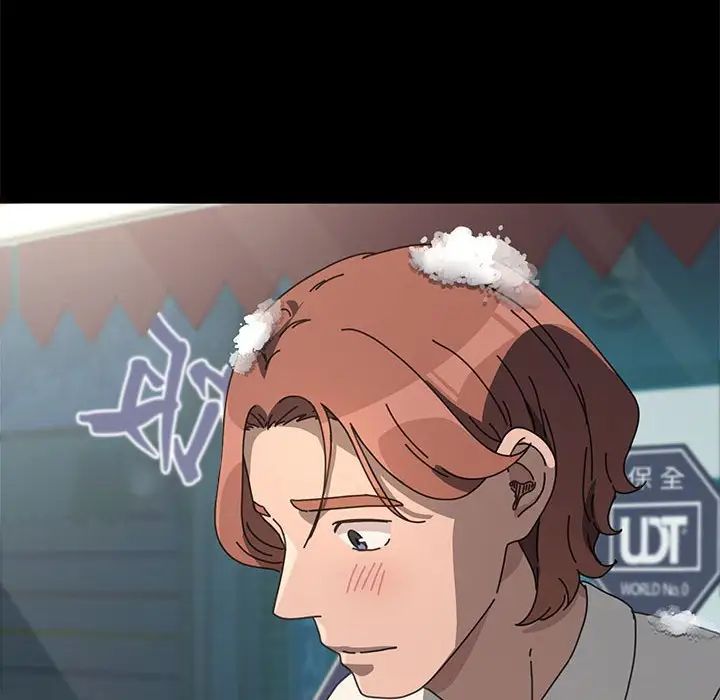 我家的赘婿大人第52話