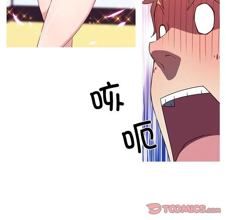 ҵλŮѵ16Ԓ