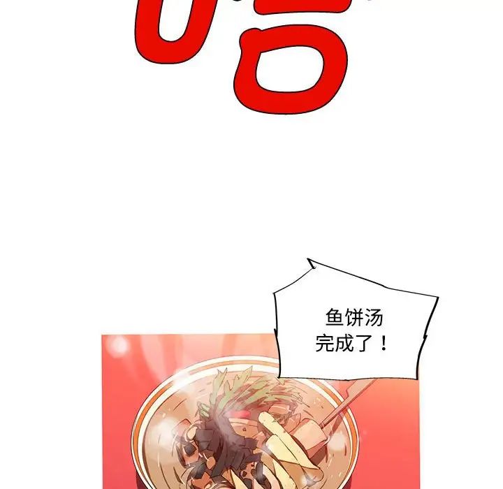 ҵλŮѵ16Ԓ