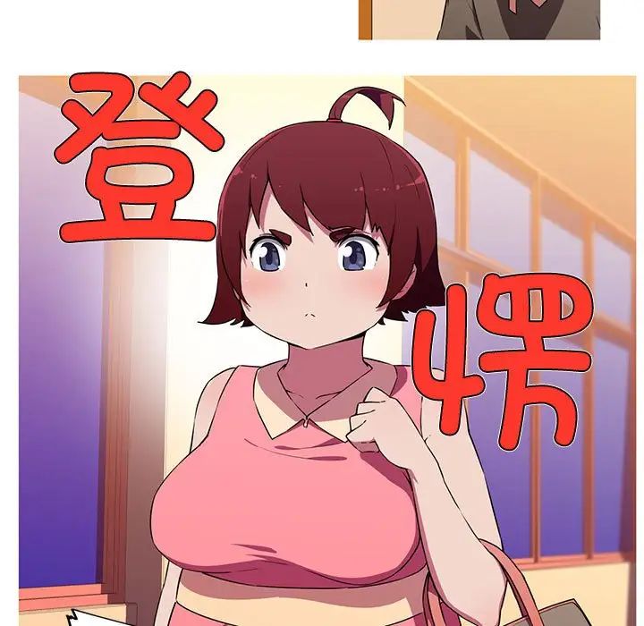 ҵλŮѵ16Ԓ