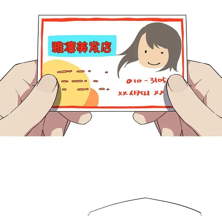 ҵλŮѵ16Ԓ
