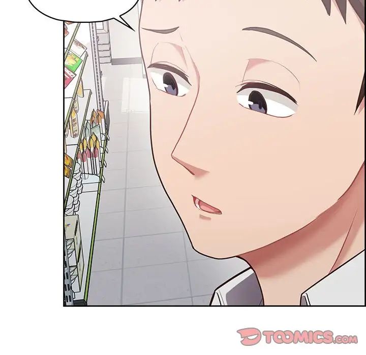 这公司归我了第11話