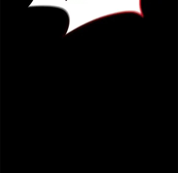 背叛的开始第33話