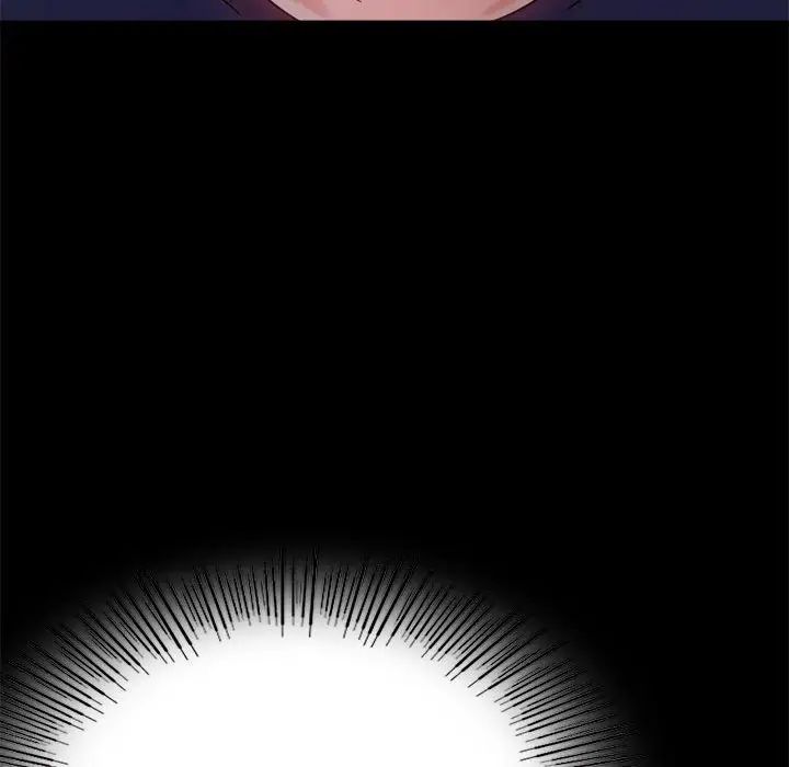 背叛的开始第33話