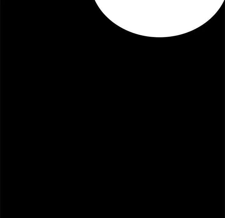 背叛的开始第33話