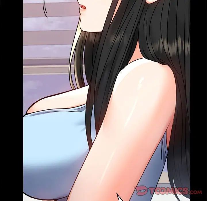 背叛的开始第33話