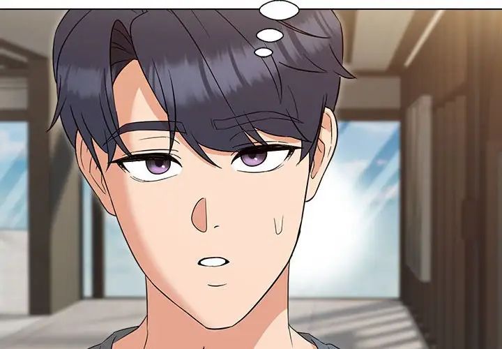 嫁入豪门的老师第18話